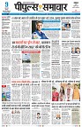 Page1