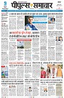 Page1