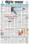 Page1