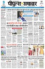 Page1