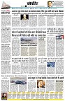 Page9