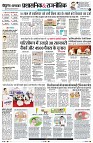Page2