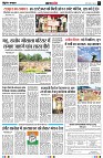Page4