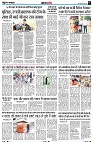 Page5