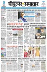 Page1