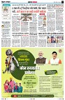 Page2