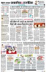 Page4