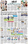 Page8