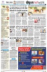 Page12
