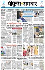 Page1