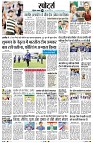 Page9