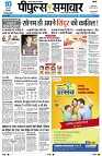 Page1