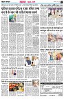 Page2