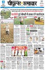 Page3