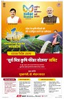 Page10
