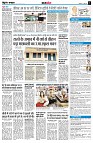Page11