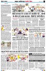Page4