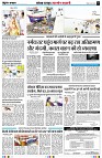 Page5