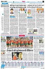 Page6