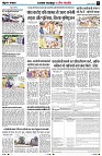 Page8