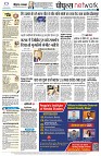 Page10