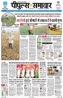 Page3