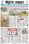 Page3