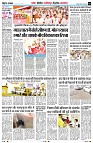 Page5