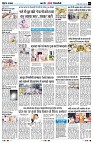 Page7