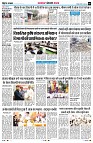 Page8