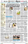 Page12