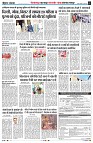 Page3