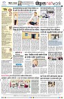 Page8
