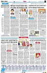 Page6