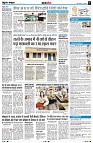 Page8
