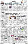 Page10