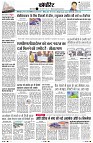 Page9