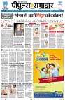 Page1