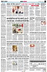 Page5