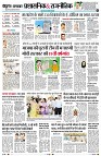 Page6