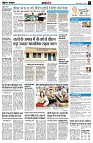 Page10