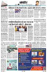 Page12
