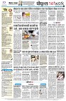 Page14