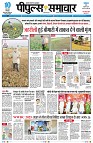 Page3