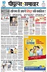 Page1