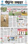 Page3