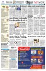 Page12