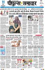 Page1