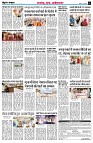 Page5