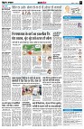 Page9